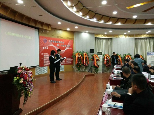 喜憂(yōu)參半？放寬外資進(jìn)入的山西鋼結(jié)構(gòu)建筑市場(chǎng)