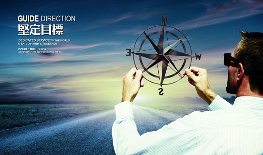 太原鋼結(jié)構(gòu)公司企業(yè)文化建設(shè)很有必要嗎？