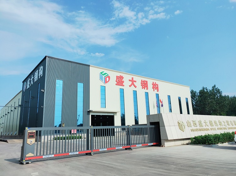 山西鋼結構公司，感恩2023，告別2023