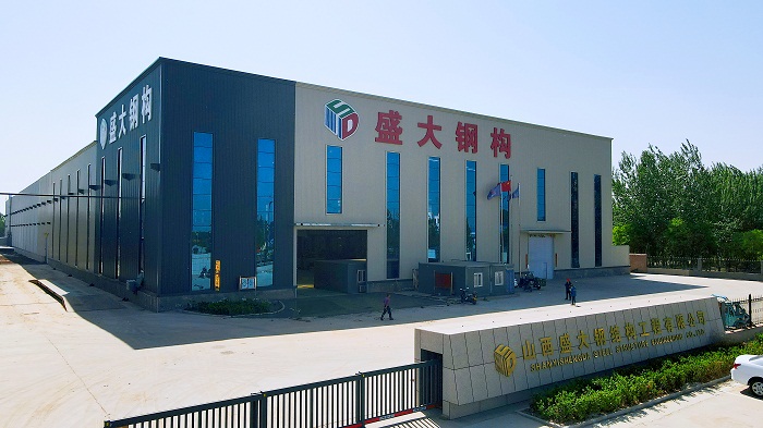 盛大鋼構(gòu)，28年山西鋼結(jié)構(gòu)公司